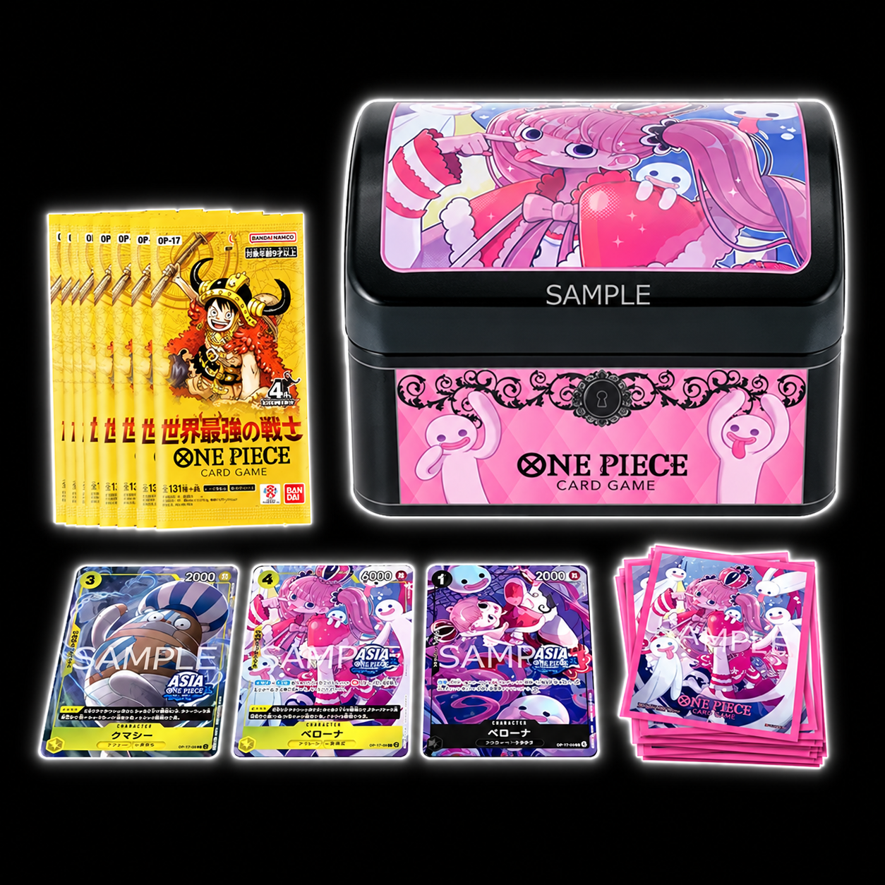 Treasure Chest Vol.2 Perona TC-02 japonais avec boosters OP17, cartes promo et sleeves sur fond noir avec halo blanc